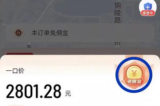 力压瓜帅？利雅得胜利晒海报：主帅卡斯特罗2023年已取46胜